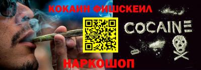 ALPHA PVP Славянск-на-Кубани