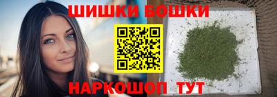 героин Свободный