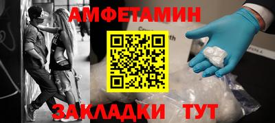 героин Севастополь