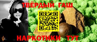 героин Свободный